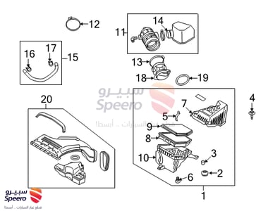 Hose-Air Intake - 281383F900
