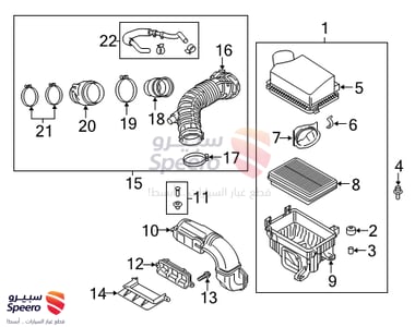 Hose-Air Intake - 28138F2800