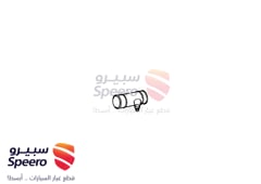 صورة القطعة