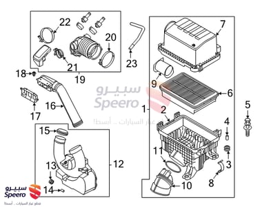 28140J9200 - 28140J9200