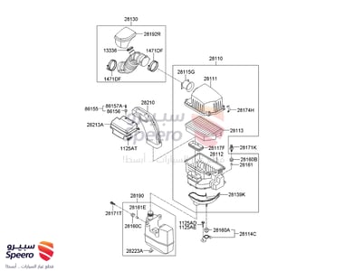 RESONATOR ASSY - 281902S100