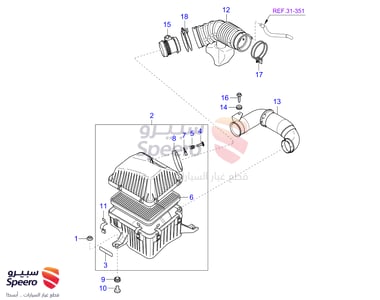 AIR DUCT - 282003E000