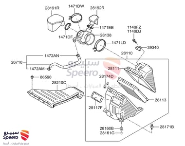 وصلة قربة هواء - 282102B700