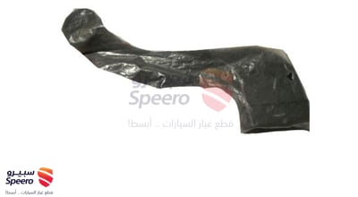 وصلة قربة هواء