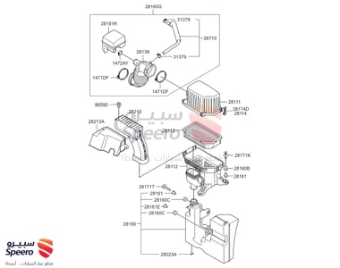 وصلة قربة هواء - 282102K600