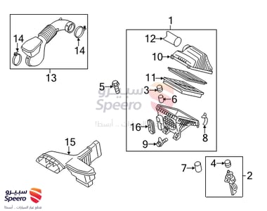 وصلة قربة هواء - 282102T110