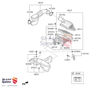 AIR DUCT - 282102T120