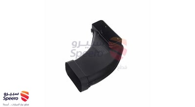 وصلة قربة هواء