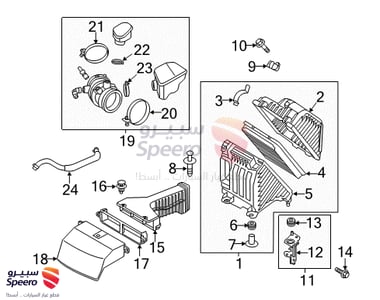وصلة قربة هواء - 28210B8100