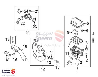 28210F2000 - 28210F2000