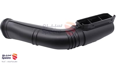 Air Hose