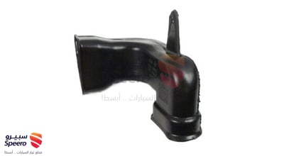 وصلة قربة هواء