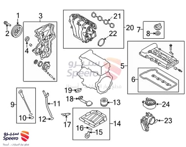Manifold Assembly-Intake - 283102B777