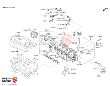 Manifold intake - 283102GGA0