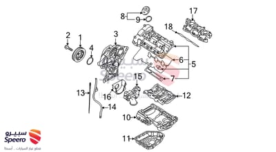 Manifold Assembly-Intake
