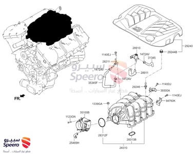 Manifold intake - 283103F500