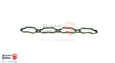 وجه ثلاجة مكينة