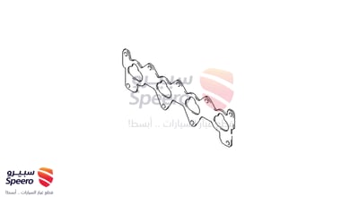 Gasket-Intake Manifold