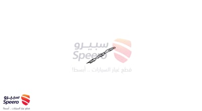 وجه ثلاجة مكينة
