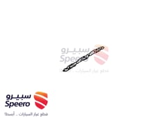 صورة القطعة