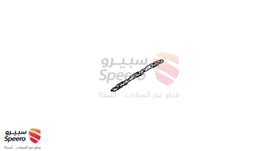 GASKET-INTAKE MANIFOLD