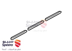 صورة القطعة