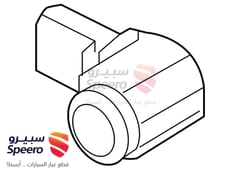 Part Image