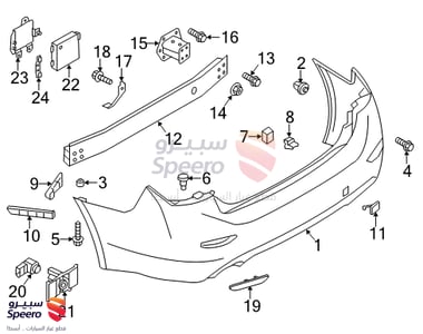 Distance Sensor Assembly - 284384HB1A