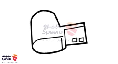 حساس رادار