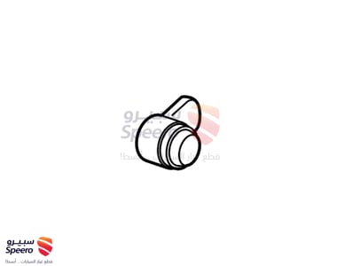 حساس صدام - 284385RA1A