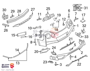 حساس صدام - 284385ZA3B