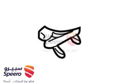 صورة القطعة