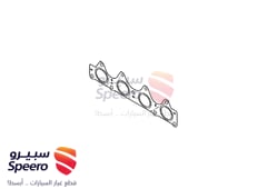 صورة القطعة