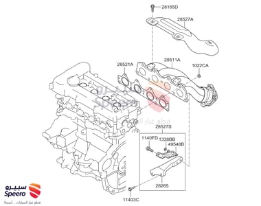 GASKET-EXHAUST MANIFOLD - 285212B001