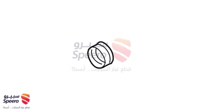 وجه قزوز