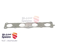 صورة القطعة