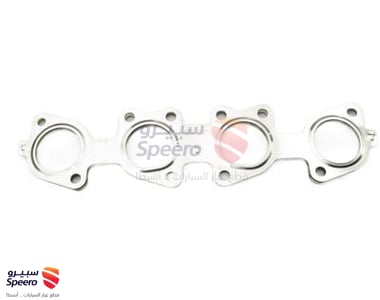وجه قزوز - 285213F400