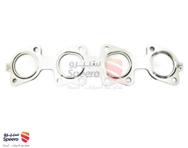 وجه قزوز - 285213F400