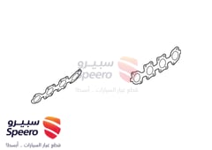 صورة القطعة