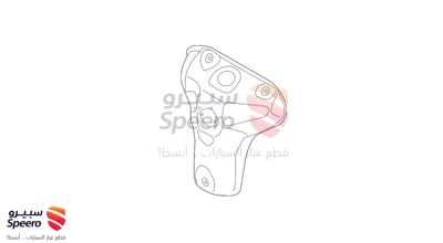 غطا قزوز