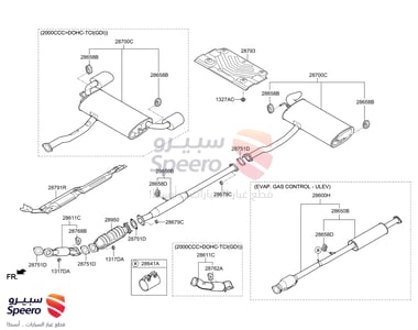 HANGER-EXHAUST PIPE - 286583W000