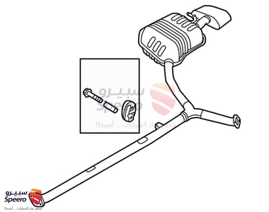 28711C1570 - 28711C1570