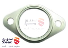Part Image