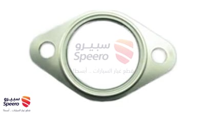 وجة شكمان