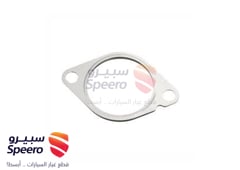 صورة القطعة