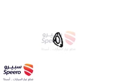 صورة القطعة