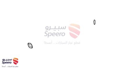 وجة شكمان