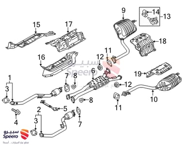 وجة شكمان - 287512B250