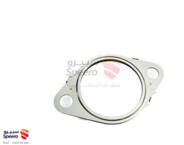 وجة شكمان - 287512B250