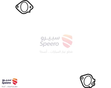 وجة شكمان - 287512B250